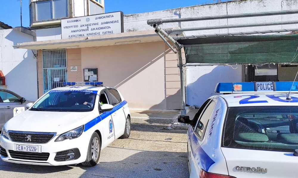 Σία Αναγνωστοπούλου: Η επικίνδυνη ουσία στο Σωφρονιστικό Κατάστημα Αγίου Στεφάνου της Πάτρας είναι το σύμπτωμα – Η κατάρρευση είναι η αιτία