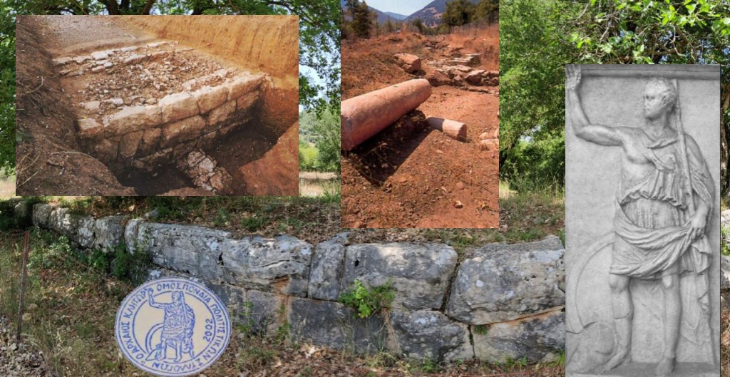 Ομοσπονδία Πολιτιστικών Συλλόγων «Ο Αρχαίος Κλείτωρ» – Συγκρότηση σε σώμα του Δ.Σ.