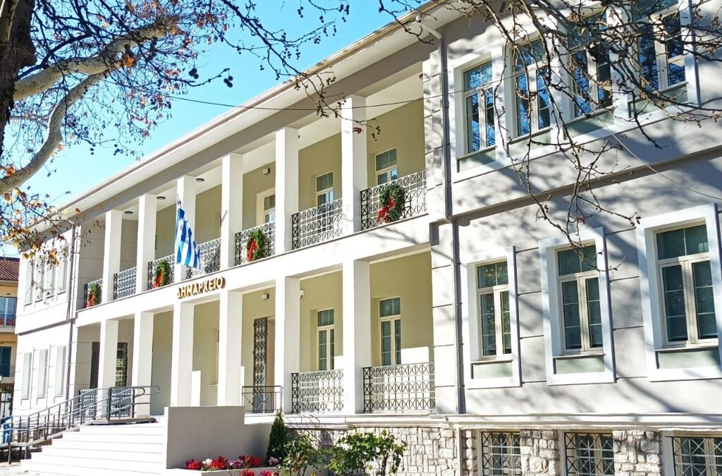 Προκήρυξη δημόσιου διαγωνισμού για την Προμήθεια συστημάτων προγράμματος Ψηφιακού Μετασχηματισμού Δήμου Καλαβρύτων προϋπολογισμού 233.903,23 ευρώ πλεον Φ.Π.Α.