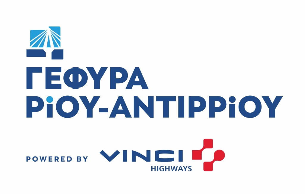Η ΓΕΦΥΡΑ Α.Ε. Χορηγός της Έκθεσης Agro Food & Drink Patras Expo