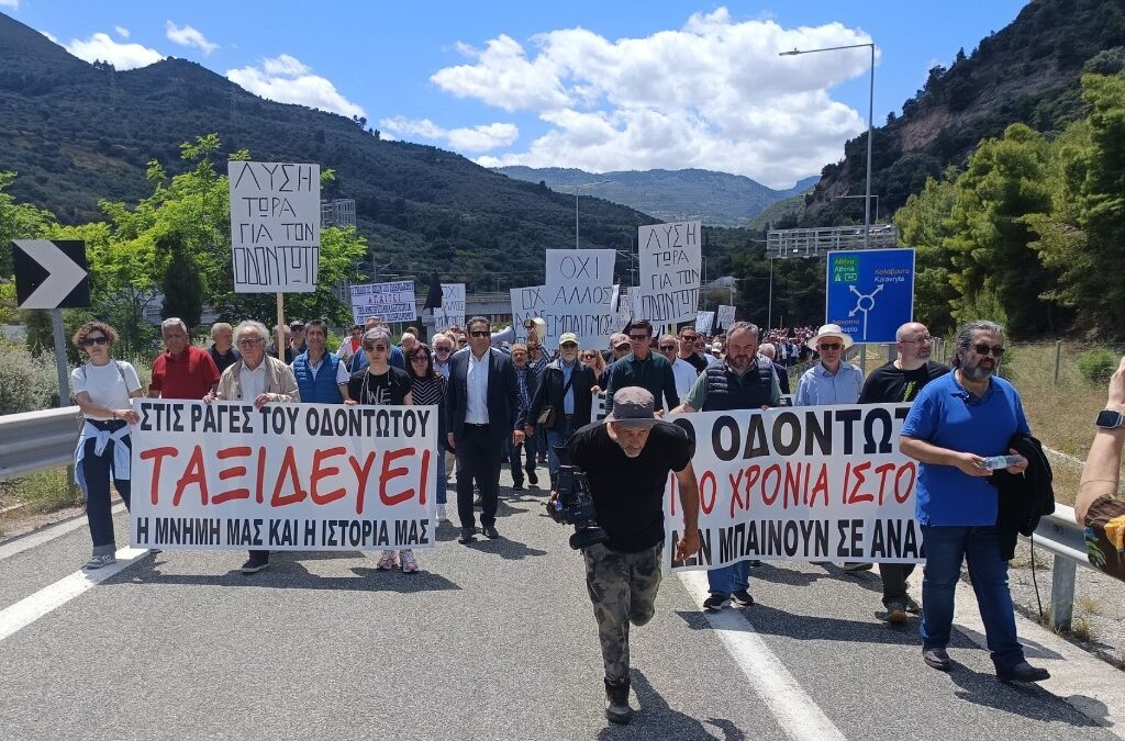 Δήμαρχος Καλαβρύτων: Να στείλουμε την Κυριακή από το Διακοπτό νέο ηχηρό μήνυμα για τον Οδοντωτό μας 