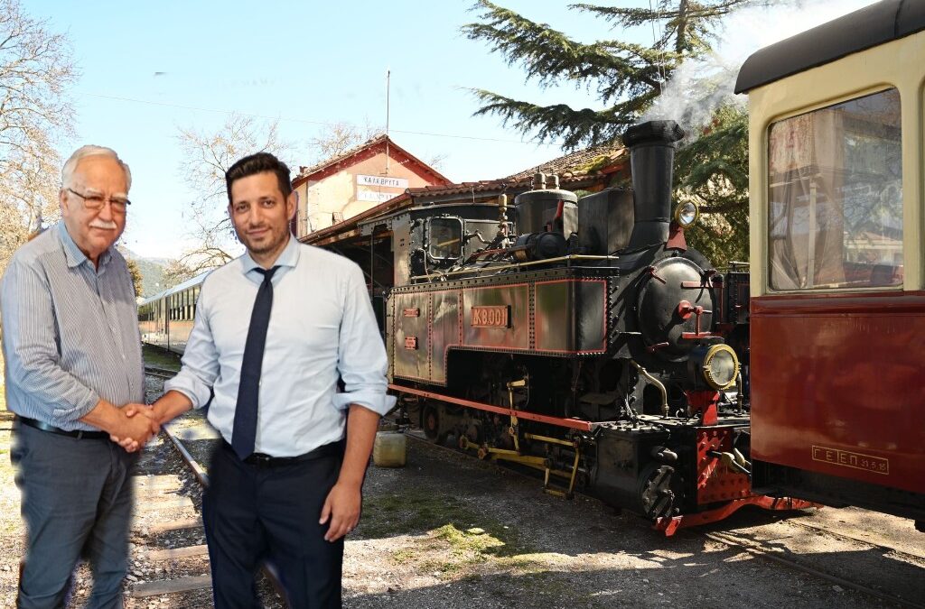 Οδοντωτός: Ο Κυρανάκης πετάει την ευθύνη στον Δήμαρχο Καλαβρύτων Αθανάσιο Παπαδόπουλο