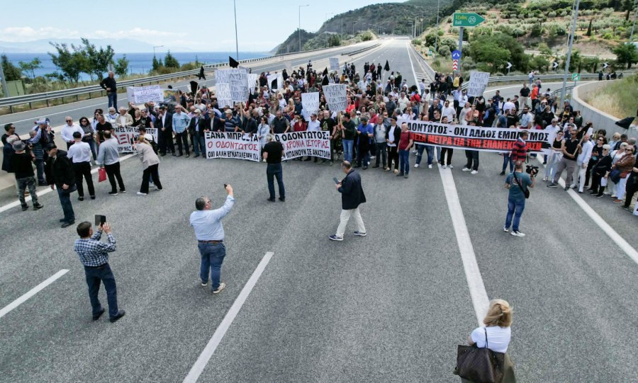 Αχαΐα: Κανονικά η συγκέντρωση διαμαρτυρίας για την επαναλειτουργία του Οδοντωτού