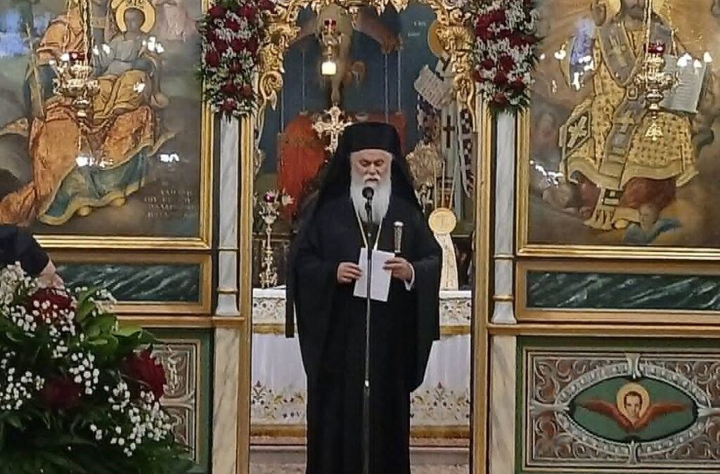 Την Δευτέρα 15-6 τα ονομαστήρια του Μητροπολίτη Αιγιαλείας και Καλαβρύτων Ιερωνύμου
