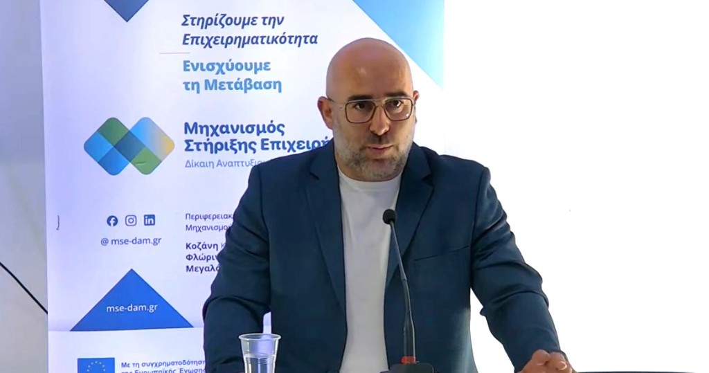 Επιμελητήριο Αρκαδίας: Έμπρακτη στήριξη των επιχειρήσεων στα νέα χρηματοδοτικά προγράμματα και αίτημα παράτασης
