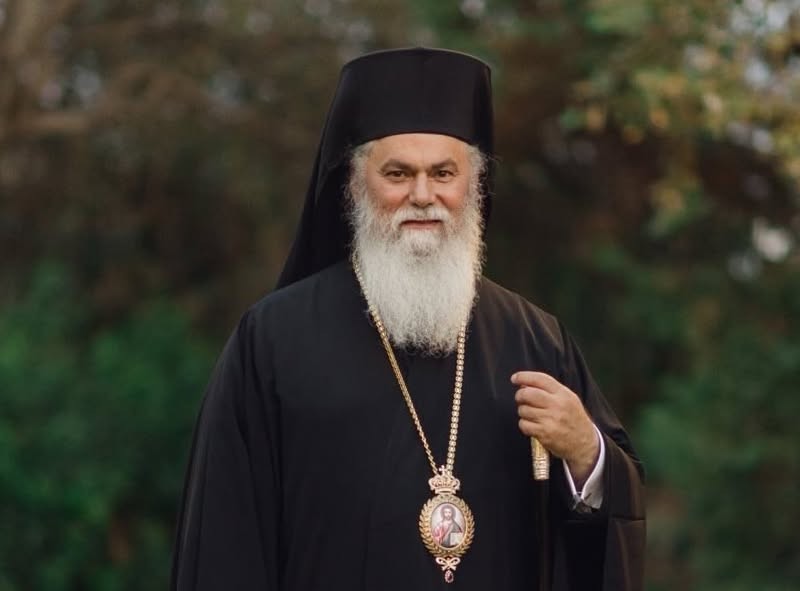 ΟΝΟΜΑΣΤΗΡΙΑ ΣΕΒΑΣΜΙΩΤΑΤΟΥ ΜΗΤΡΟΠΟΛΙΤΟΥ ΚΑΛΑΒΡΥΤΩΝ ΚΑΙ ΑΙΓΙΑΛΕΙΑΣ κ.κ. ΙΕΡΩΝΥΜΟΥ