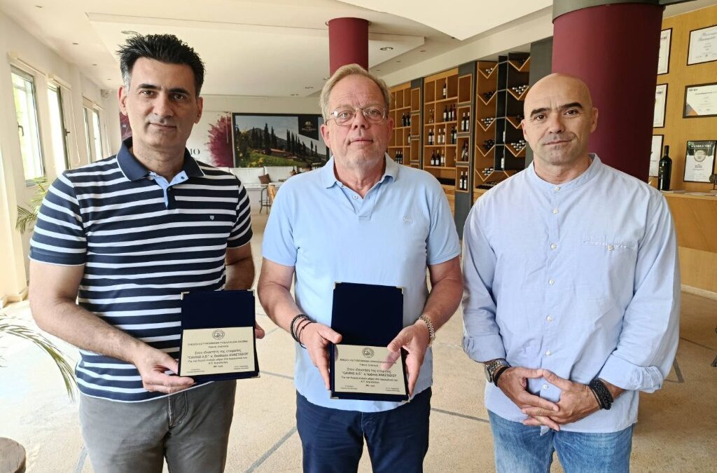 Ευχαριστίες της Ένωσης Αστυνομικών Υπαλλήλων Αχαΐα για χορηγία νέων στολών