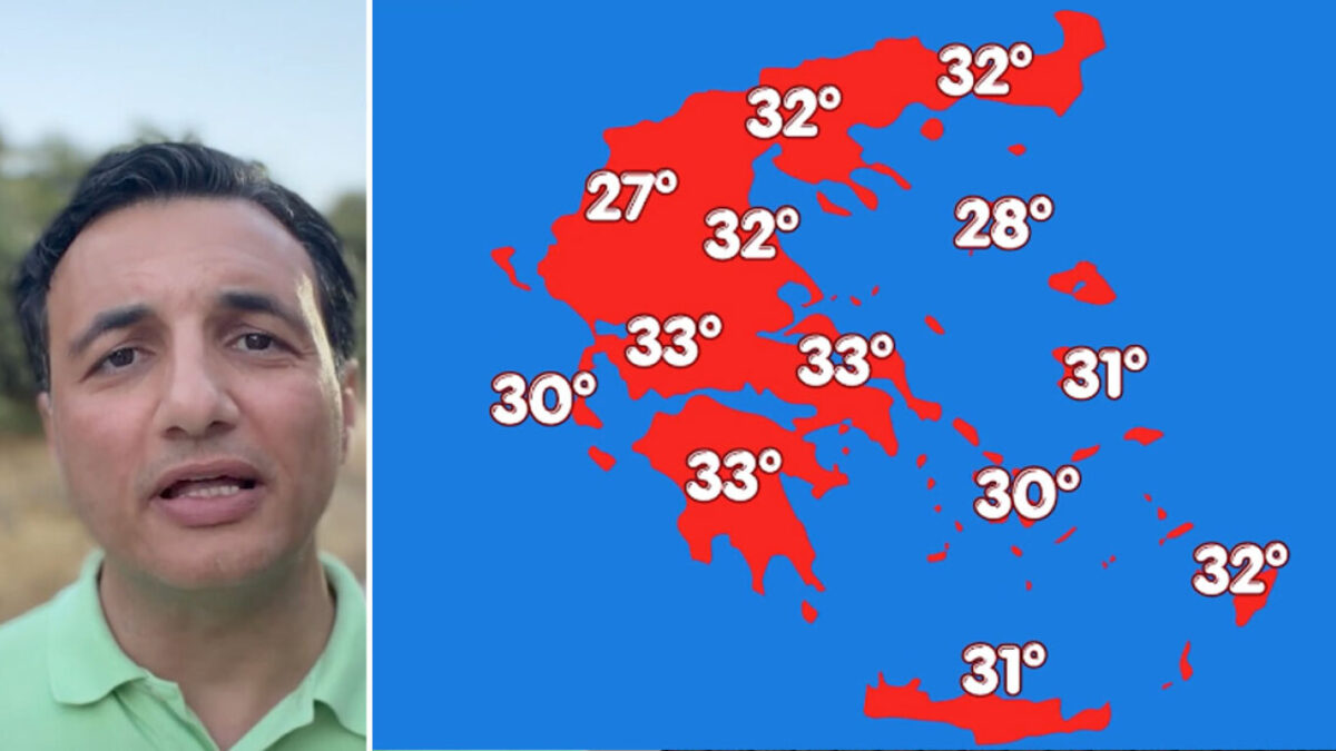 Χαλάει ο καιρός σήμερα με καταιγίδες, κεραυνούς και χαλάζι, η πρόγνωση Τσατραφύλλια