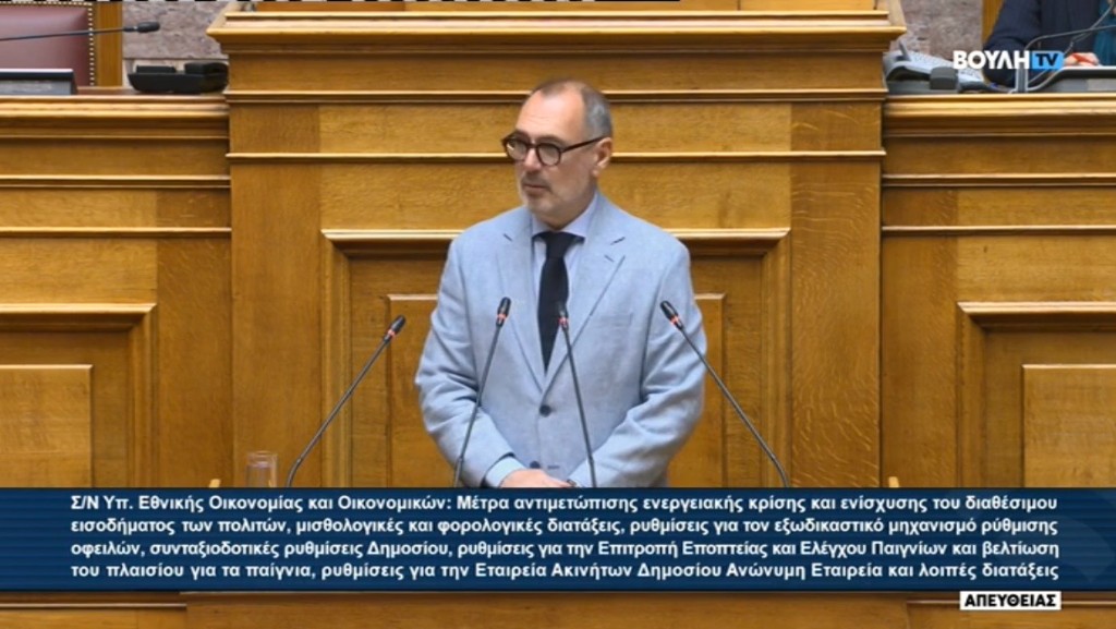 Ανδρέας Κατσανιώτης: «Να μετατρέψουμε τη σταθερότητα σε προοπτική»