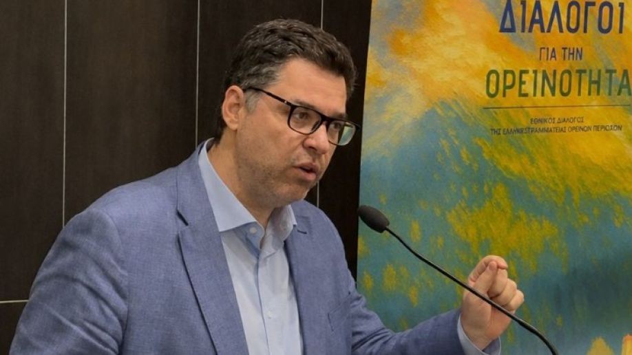 Με μεγάλη συμμετοχή και επιτυχία οι πρώτοι «Διάλογοι για την Ορεινότητα» στη Δημητσάνα