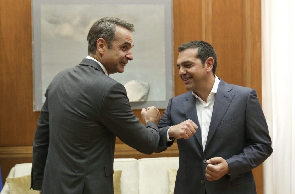 Πολιτική Βόμβα: “Έρχεται συγκυβέρνηση Μητσοτάκη – Τσίπρα”; – «Ο πρωθυπουργός έφτιαξε τον αντίπαλο που ήθελε»