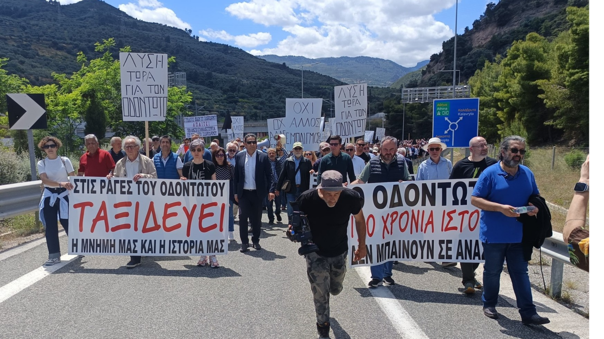Δήμαρχος Καλαβρύτων: Να στείλουμε την Κυριακή από το Διακοπτό νέο ηχηρό μήνυμα για τον Οδοντωτό μας