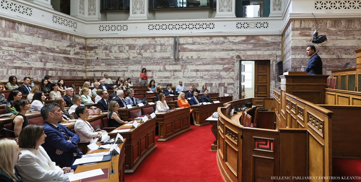 Ημερίδα με θέμα «Παχυσαρκία ζήτημα δημόσιας υγείας, οικονομίας και κοινωνικής ασφάλισης