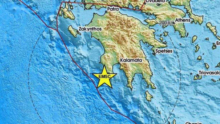 Σεισμός νότια της Πύλου ταρακούνησε και την Αρκαδία!