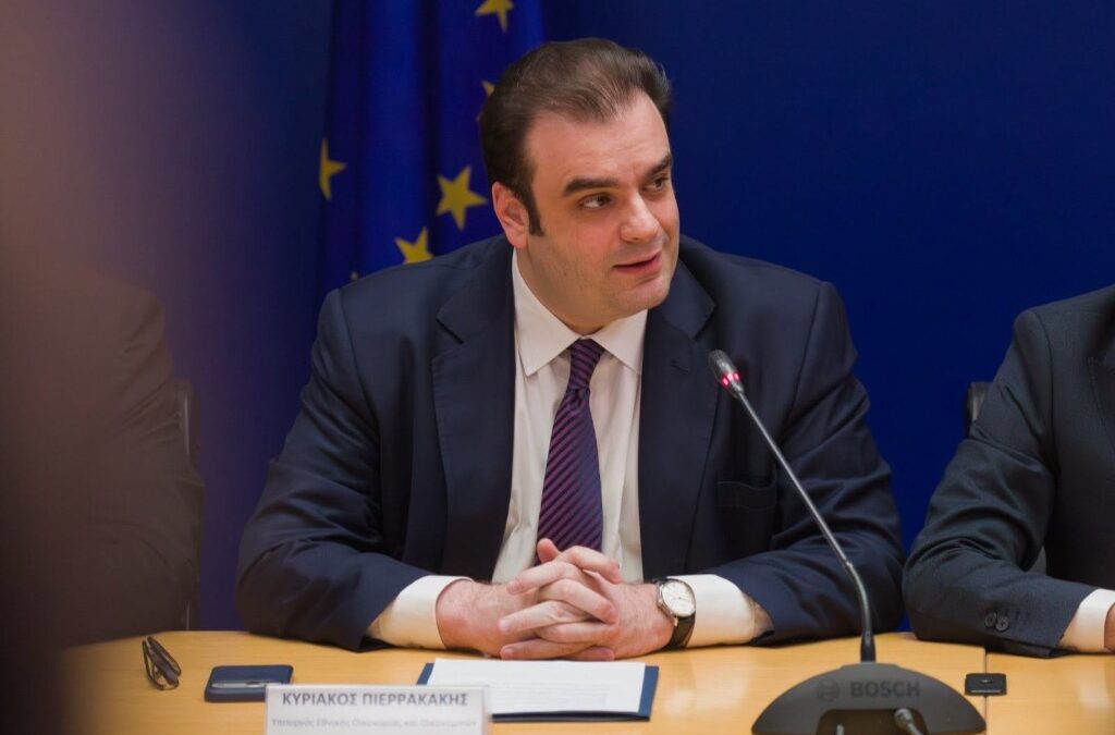 Πάτρα: Συνάντηση της Διοίκησης και προετοιμασία υπομνήματος προς την πολιτική ηγεσία του Υπουργείου Εθνικής Οικονομίας και Οικονομικών