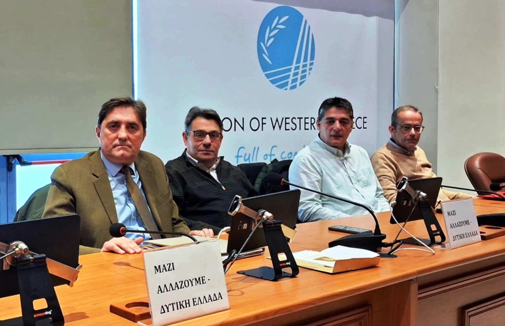 Κ. Καρπέτας: Η Δυτική Ελλάδα δεν μπορεί να μένει στο περιθώριο της ανάπτυξης 