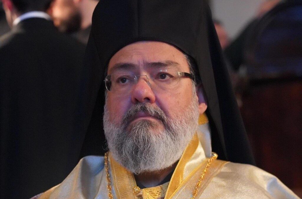 “Συλλυπητήριες ευχές επί τη εκδημία του Μητροπολίτου Ικονίου κυρού Θεολήπτου”