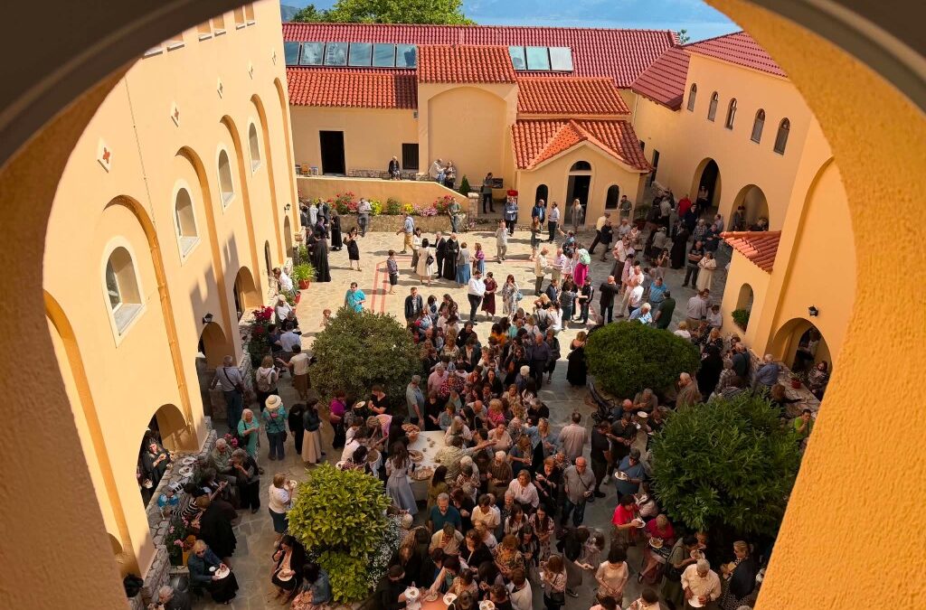 «Αρχιερατική Θεία Λειτουργία και Ιερό Μνημόσυνο του μακαριστού Γέροντος Ευσεβίου Γιαννακάκη