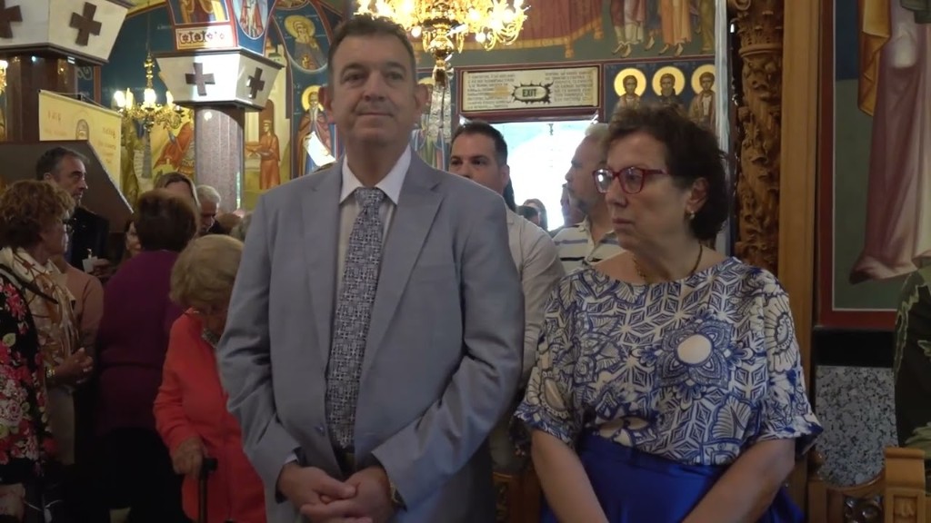 ερά Πανηγύρις, Αγ. Νέου Οσιομάρτυρος Παύλου 13.6.2026 Ίδρυμα Προασπίσεως Ηθικών και Πνευματικών Αξιών Video