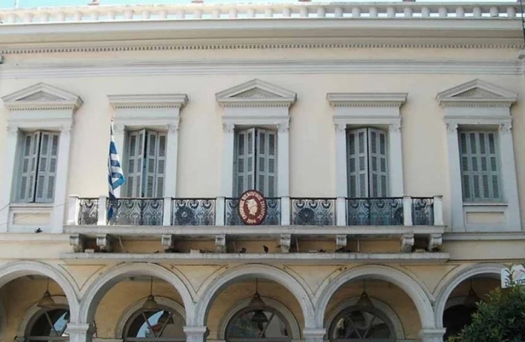 Ενωτική Διεκδικητική Κίνηση Εμπόρων: Αίτημα για αναλυτική κατάσταση εσόδων-εξόδων από το χορό της 15/2/26
