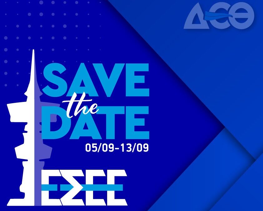 SAVE THE DATE – Η ΕΣΕΕ στη 90ή Διεθνή Έκθεση Θεσσαλονίκης