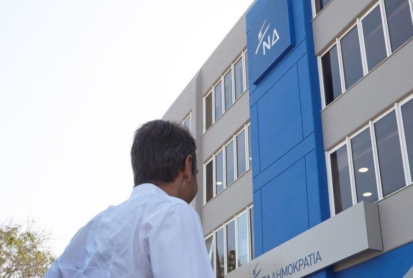 Αχαΐα: Εξελίξεις στην τοπική ΝΔ – Η νέα “χρυσή” τετράδα του ψηφοδελτίου