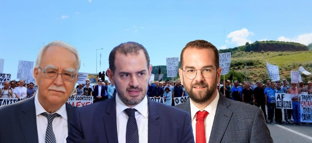 Αχαΐα: Στην αρνητική γραμμή Κυρανάκη και ο υπουργός Κώτσηρας για άμεση επαναλειτουργία του Οδοντωτού – Φαύλος κύκλος με την μελέτη ασφάλειας