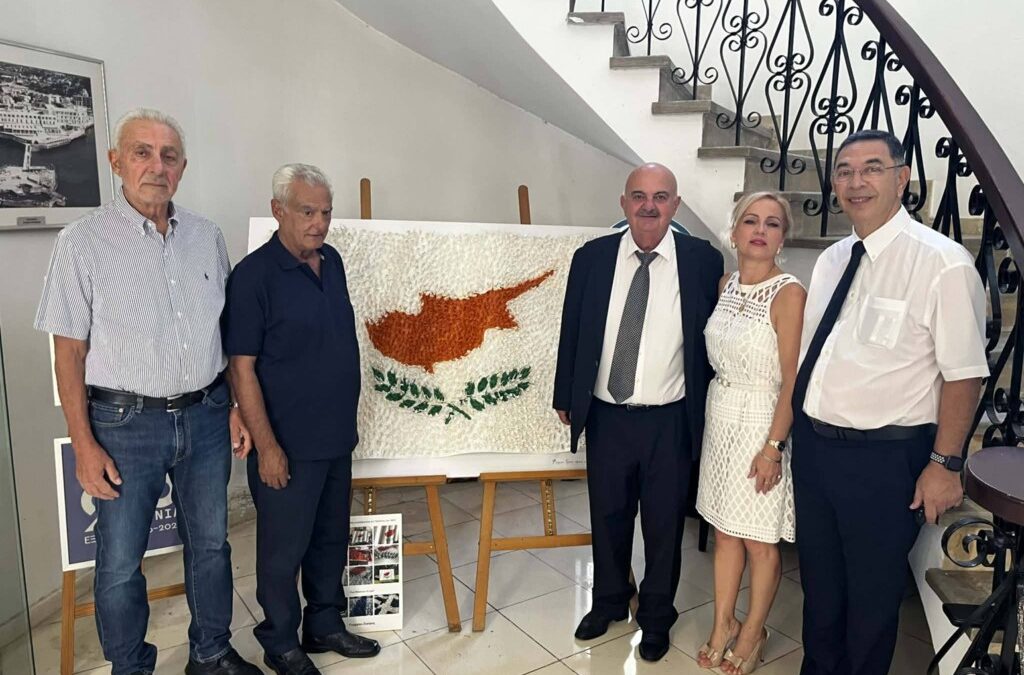 Ο Δήμος Αιγιαλείας τίμησε την αδελφοποιημένη Κερύνεια στις εκδηλώσεις μνήμης για την τουρκική εισβολή στην Κύπρο 