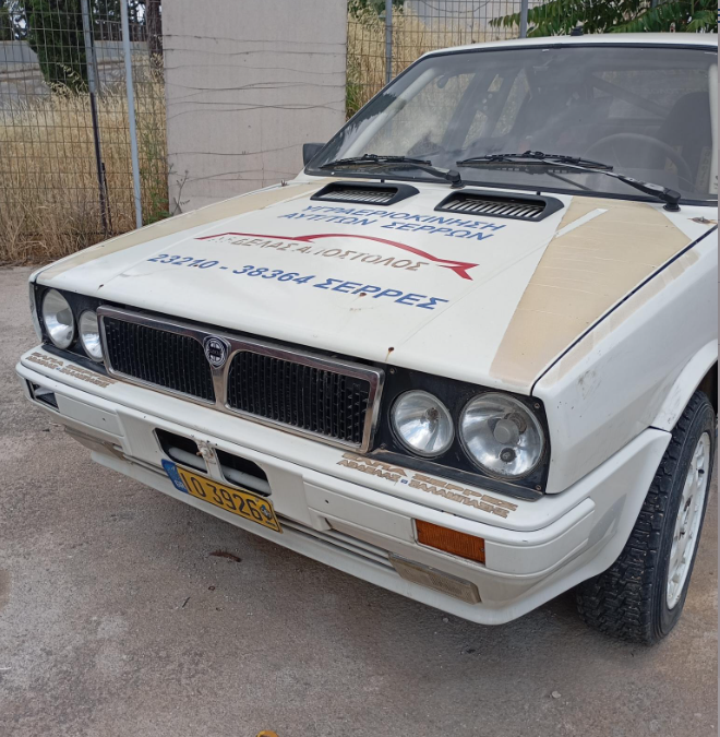 ΕΛΠΑ: Βγαίνει στο σφυρί μια αγωνιστική Lancia Delta και η… ιστορία του Σωματείου (pics)