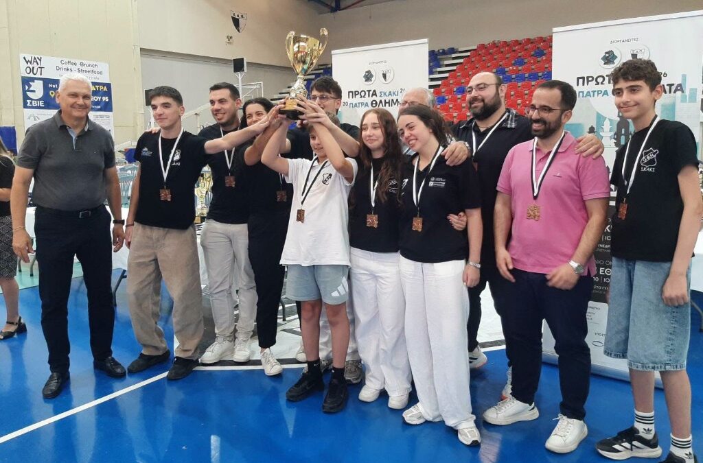 Με την υποστήριξη της Περιφέρειας Δυτικής Ελλάδας οι κορυφαίες «μάχες» της σκακιέρας
