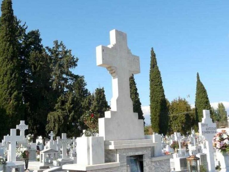 Δήμος Αιγιαλείας: Προσέλευση για την εξόφληση Τελών Νεκροταφείου και ΤΑΠ έτους 2026