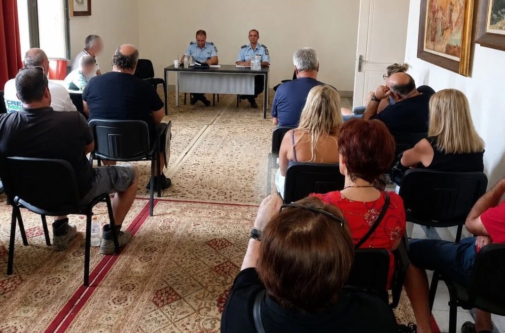 Ενημερωτική διάλεξη για την προστασία των πολιτών από τις απάτες στην Ακράτα
