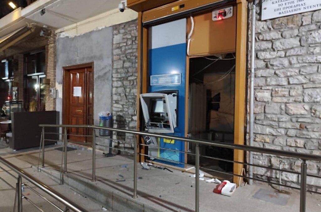 Κλειτορία: Εξιχνιάστηκε η ανατίναξη του ΑΤΜ στην Κλειτορία – Στα χέρια της ΕΛ.ΑΣ. ο φερόμενος αρχηγός της επικίνδυνης συμμορίας