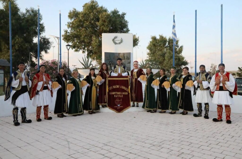 Η Καλαβρυτινή αύρα ταξίδεψε σε Άρτα και Αντίρριο