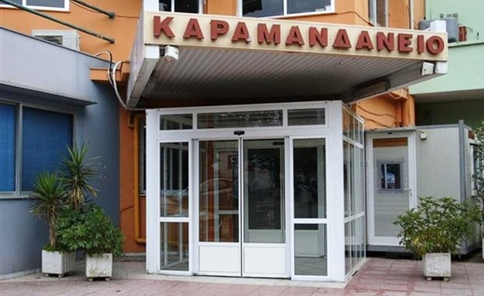 Πάτρα: Συμμετοχή του Εργατικού Κέντρου Πάτρας στη σύσκεψη και στην κινητοποίηση για την ενίσχυση του Καραμανδανείου Νοσοκομείου.