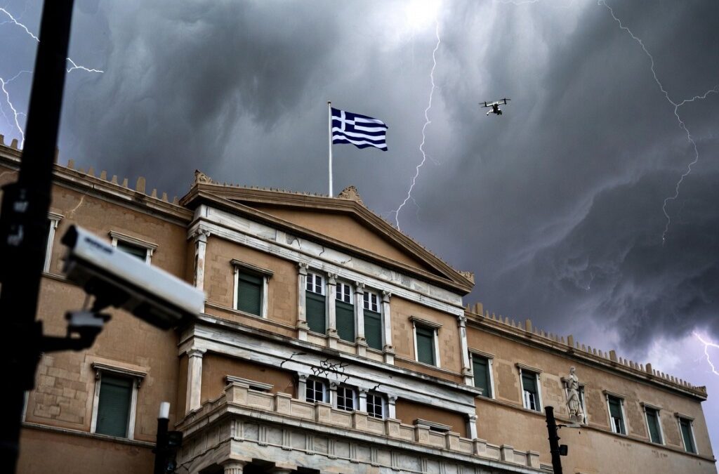 Η τριπλέτα της ανασφάλειας του Μητσοτάκη
