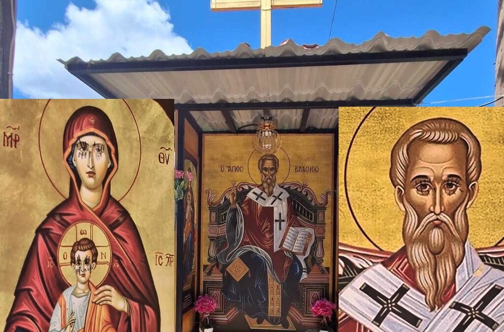 «Βεβήλωση του Εικονοστασίου του Αγίου Βλασίου στην Κάτω Βλασία Καλαβρύτων»