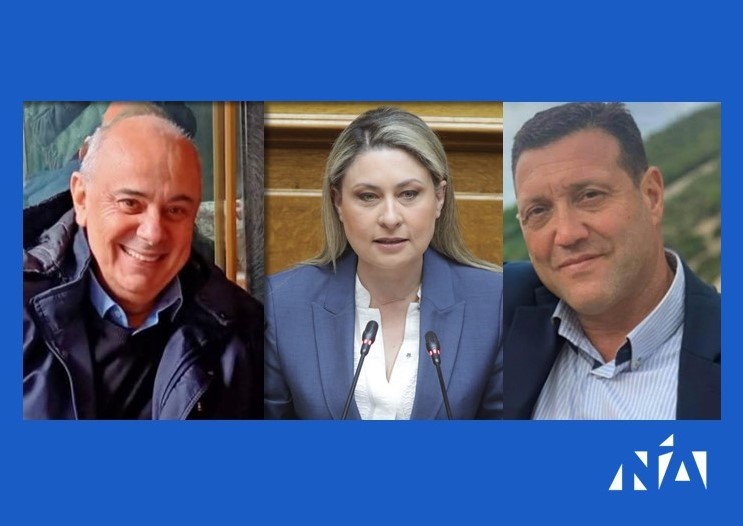 Χριστίνα Αλεξοπούλου: Η ΝΔ αναγνωρίζει εμπειρία και συνέπεια