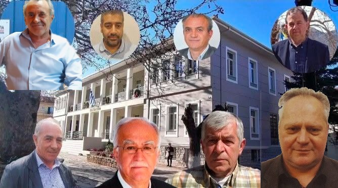 Ορίστηκαν οι νέοι αντιδήμαρχοι στο Δήμο Καλαβρύτων – Όλες οι αρμοδιότητες