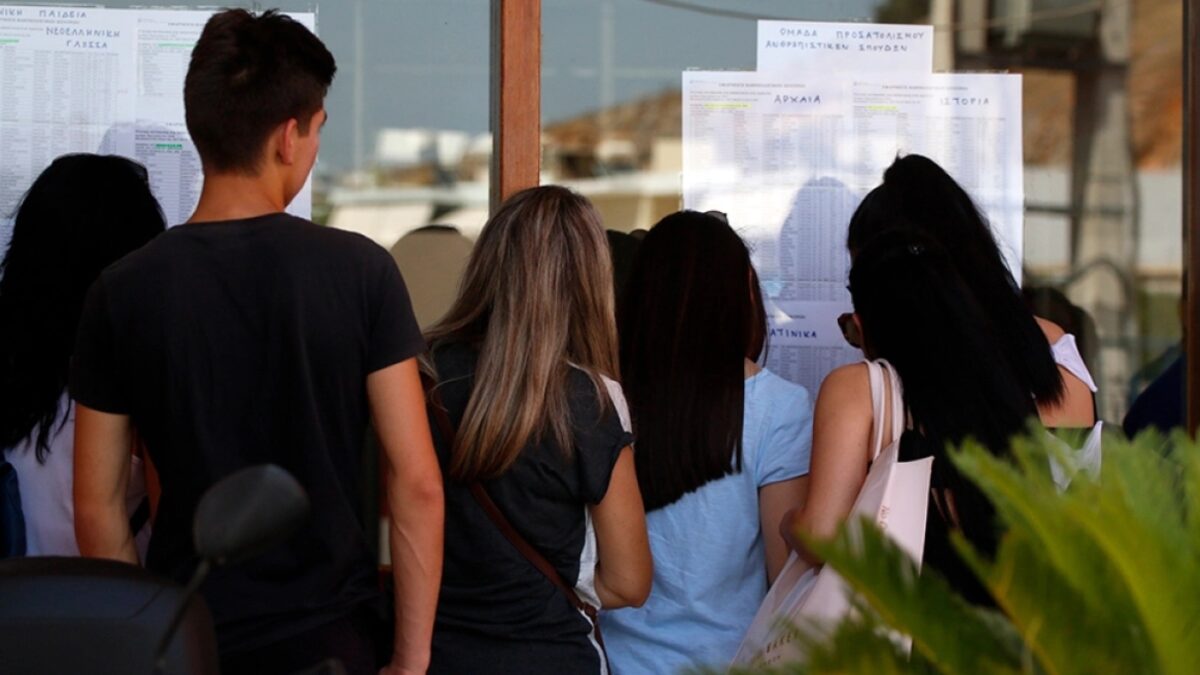 Κλείνει την Πέμπτη 16/7 η πλατφόρμα του Μηχανογραφικού: Οδηγός επιβίωσης σε 10+1 βήματα πριν ανακοινωθούν οι Βάσεις