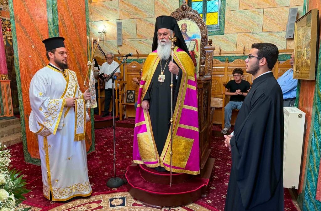 Αγρίδι: Αρχιερατική Θεία Λειτουργία και το 40μερο Μνημόσυνο του μακαριστού Πρωτοπρεσβυτέρου π. Χρήστου Παπαντωνοπούλου.