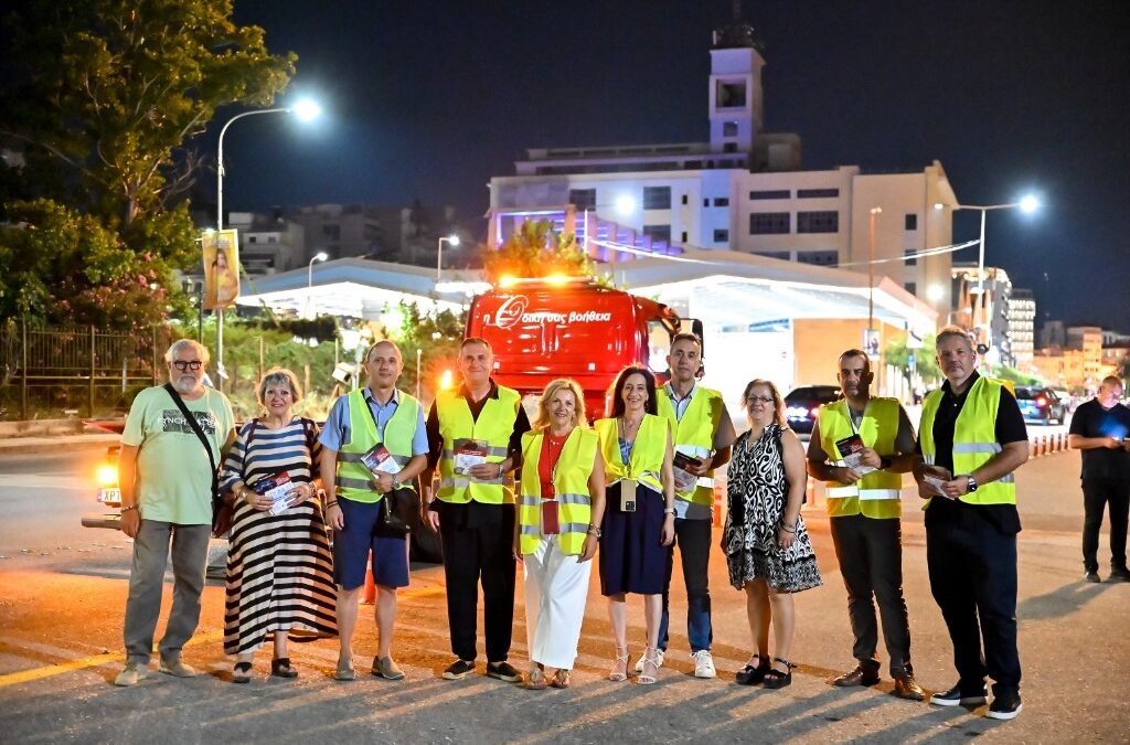 Επιτυχημένη η πρώτη δράση της εκστρατείας «DRIVE SAFE ACHAIA» που συμμετείχε το Επιμελητήριο