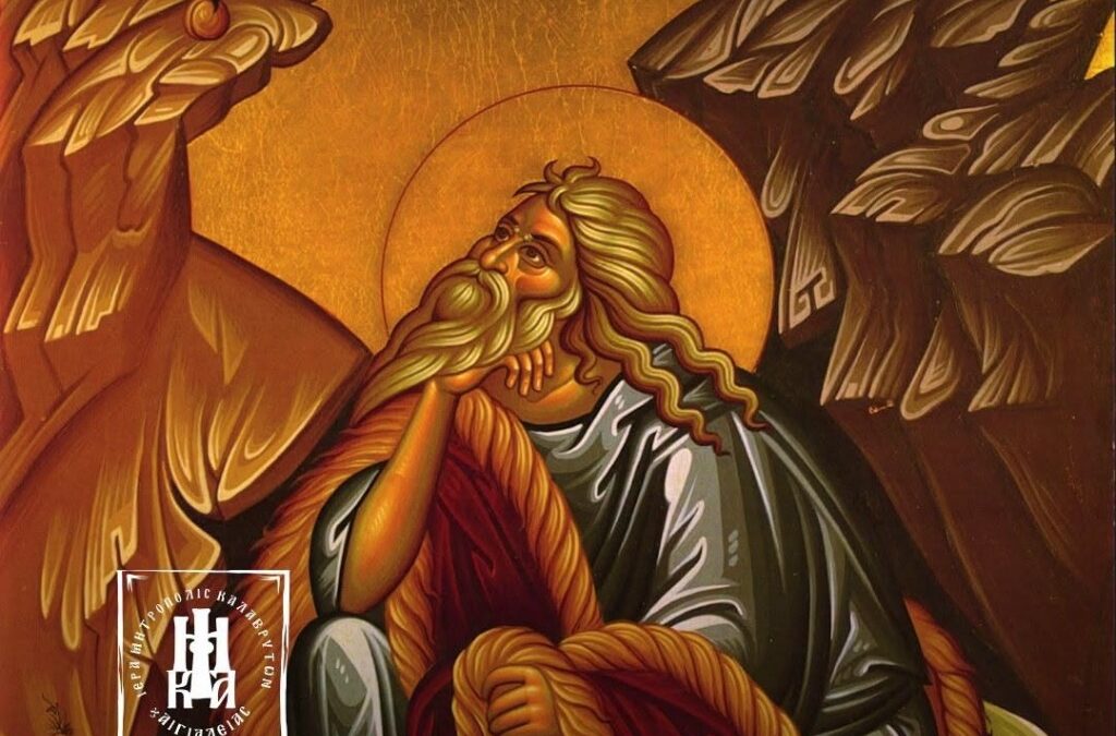 Ο Προφήτης Ηλίας υπήρξε μία από τις σπουδαιότερες μορφές της Παλαιάς Διαθήκης, ζηλωτής του θελήματος του Θεού