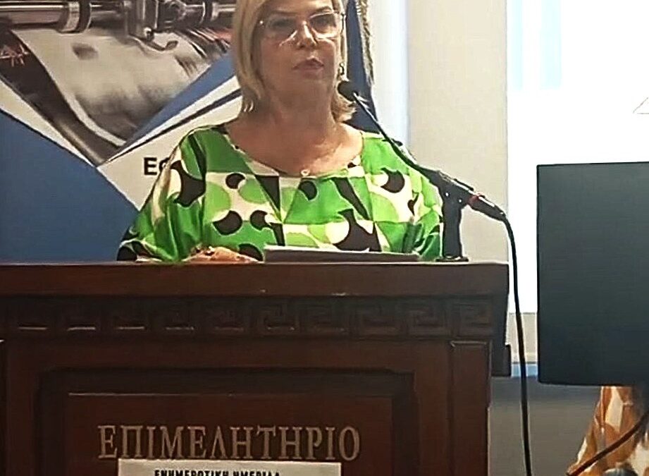 Ολοκληρώθηκε το εκπαιδευτικό πρόγραμμα υποψηφίων Θετών Γονέων από τη Διεύθυνση Κοινωνικής Μέριμνας Περιφέρειας Δυτικής Ελλάδας