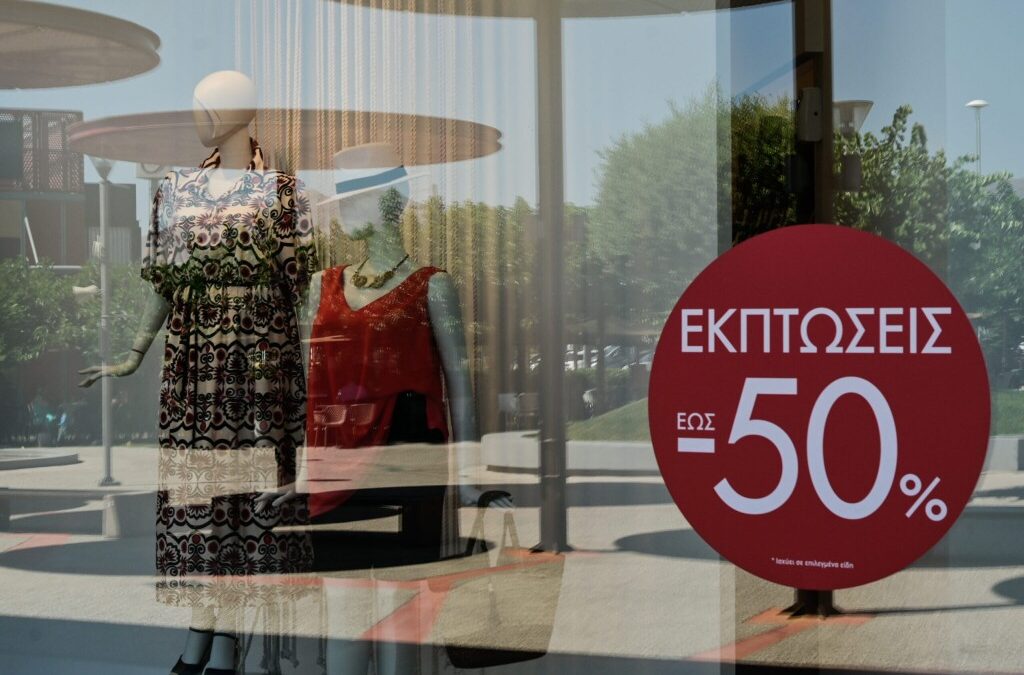 Ανοιχτά τα καταστήματα την Κυριακή 19 Ιουλίου – Τι ισχύει για τα σούπερ μάρκετ