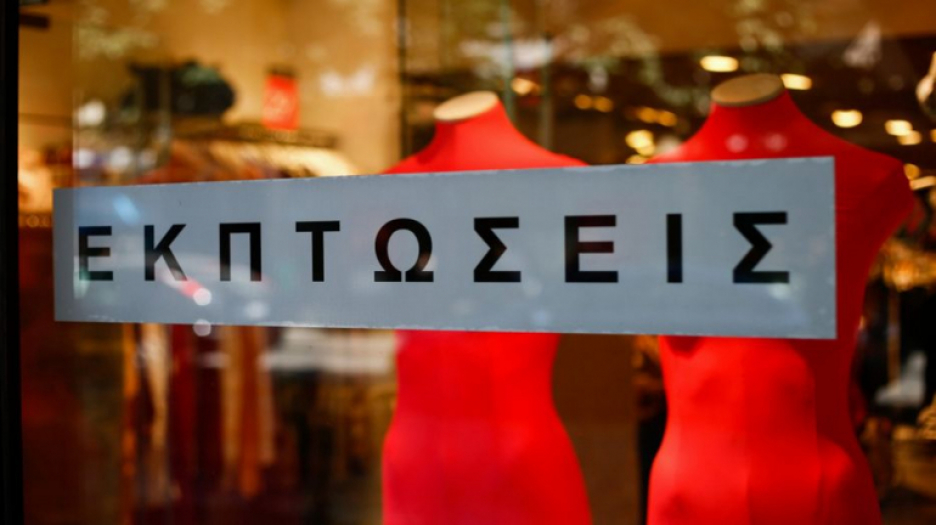 Σταύρος Καφούνης: Πρεμιέρα για τις θερινές εκπτώσεις στις 13 Ιουλίου. Οι βασικές υποχρεώσεις των επιχειρήσεων
