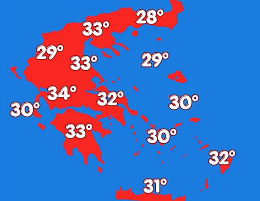 Καταιγίδες με κεραυνούς και χαλαζοπτώσεις σήμερα: Πότε βελτιώνεται το σκηνικό