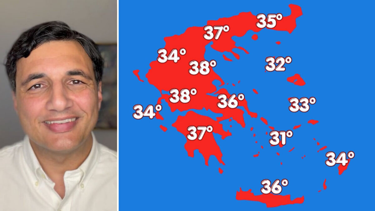 Η θερμή εισβολή από την Ιταλία φέρνει 40άρια