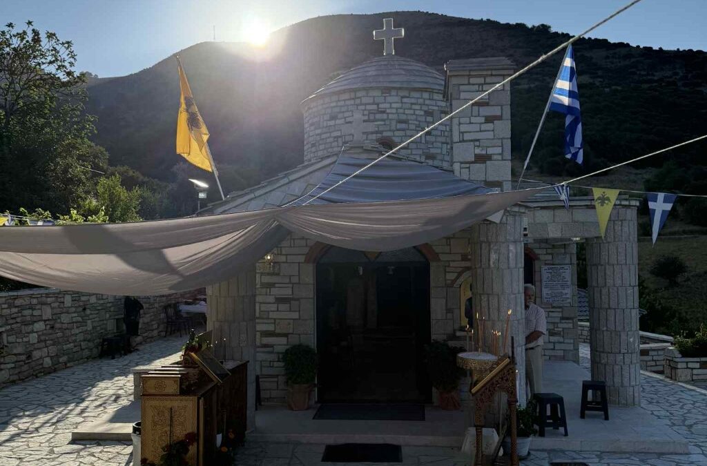 Την Κυριακή 12 Ιουλίου εορτάζεται η μνήμη του ΑΓΙΟΥ ΠΑΪΣΙΟΥ του Αγιορείτου στον ομώνυμο Ναό στους Αγίους Θεόδωρους (ΛΟΠΕΣΙ)Σειρών Καλαβρύτων.