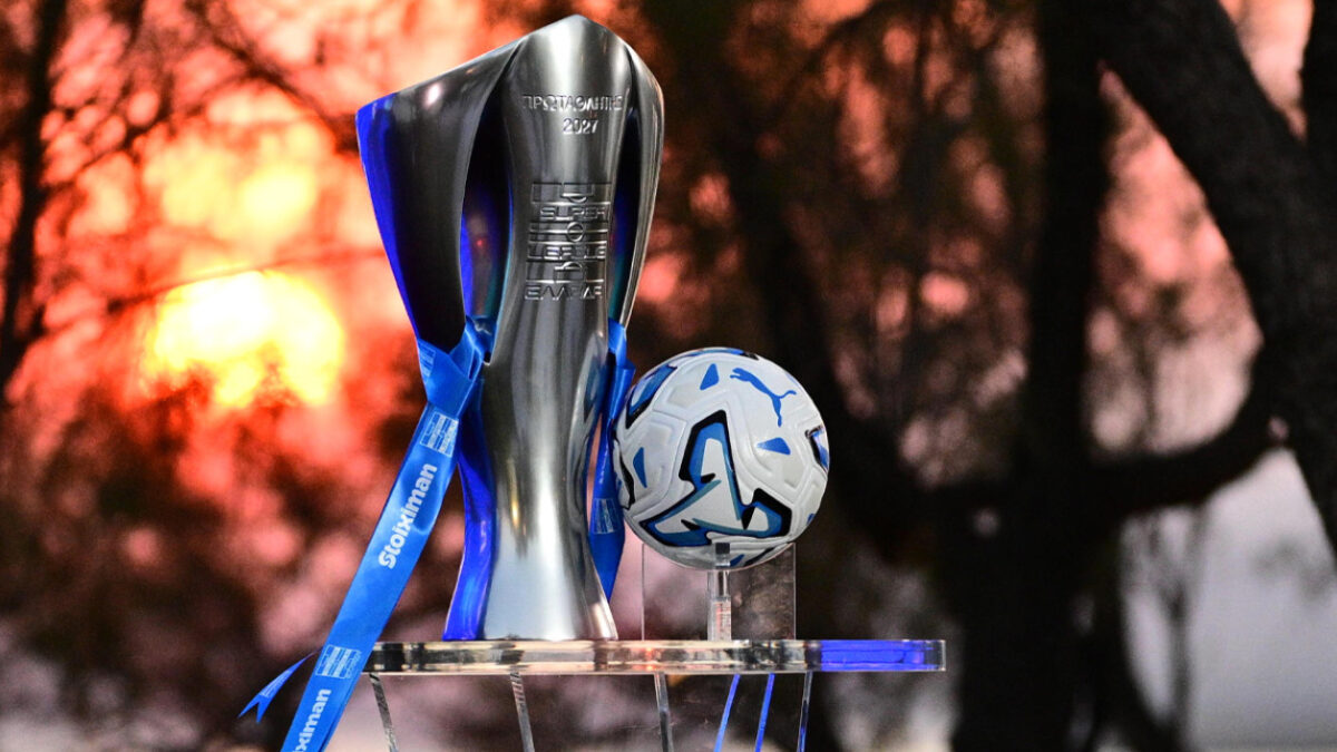Κλήρωσε για τη Super League της σεζόν 2026-27: Την 6η αγωνιστική το Ολυμπιακός – Παναθηναϊκός, οι ημερομηνίες όλων των ντέρμπι